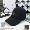 Gorra de Béisbol Transpirable de Malla de Secado Rápido con Bordado de Letras Estilo Coreano para Hombres y Mujeres, Versátil para Primavera y Verano, Circunferencia de Cabeza Grande, Gorra con Visera