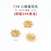 Cobre Chapado en Oro de 24 Quilates Alta Retención de Color Pétalo de Flor Hueco Tapa de Flor Accesorios para Joyería DIY Separador de Tapa de Flor Pulsera Producto Semi-Terminado