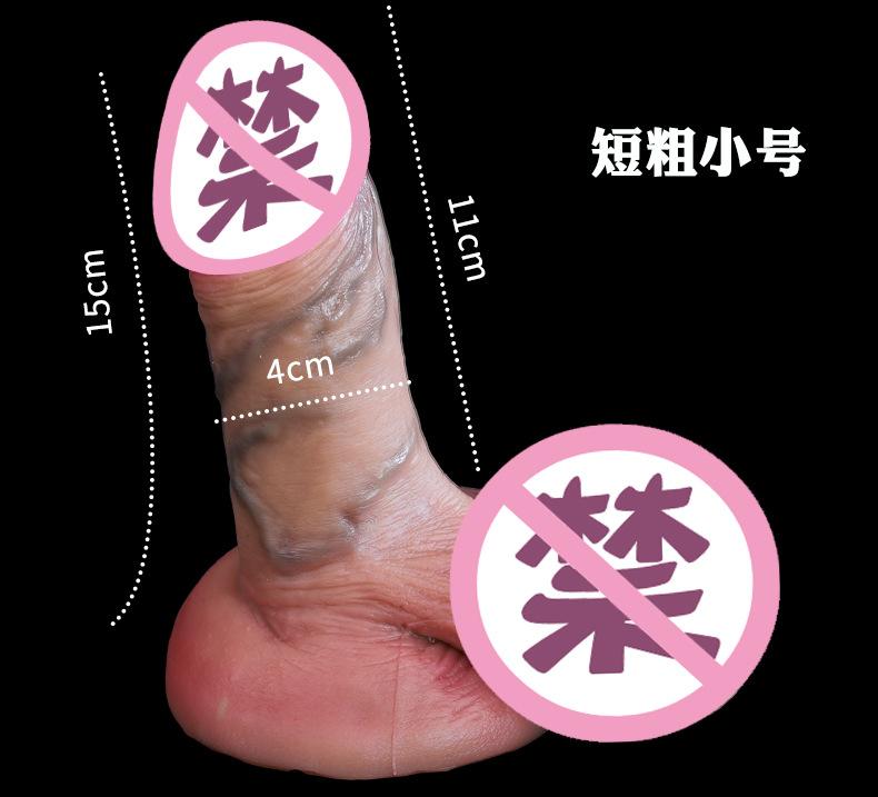 psd--恢复的_14.jpg