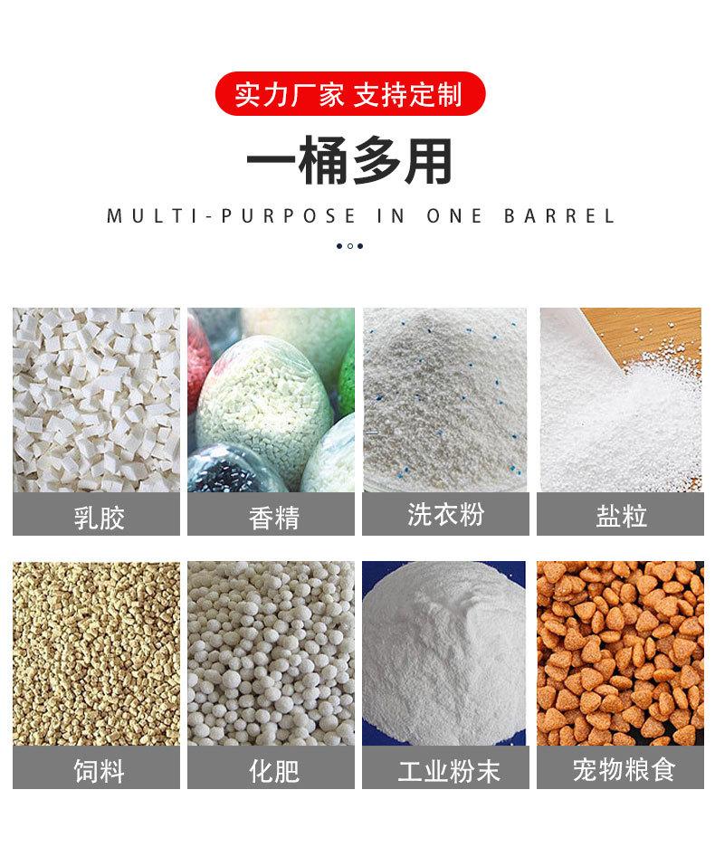 详情页_05.jpg