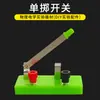 Accesorios para equipos de experimentos de física y electricidad: portalamparas pequeño, interruptor unipolar de tiro doble, caja de baterías, serie y conexiones paralelas para secundaria