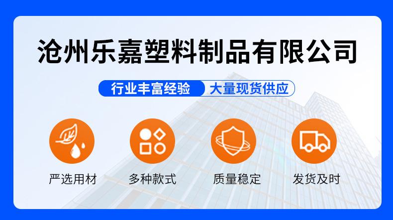 详情页_01.jpg