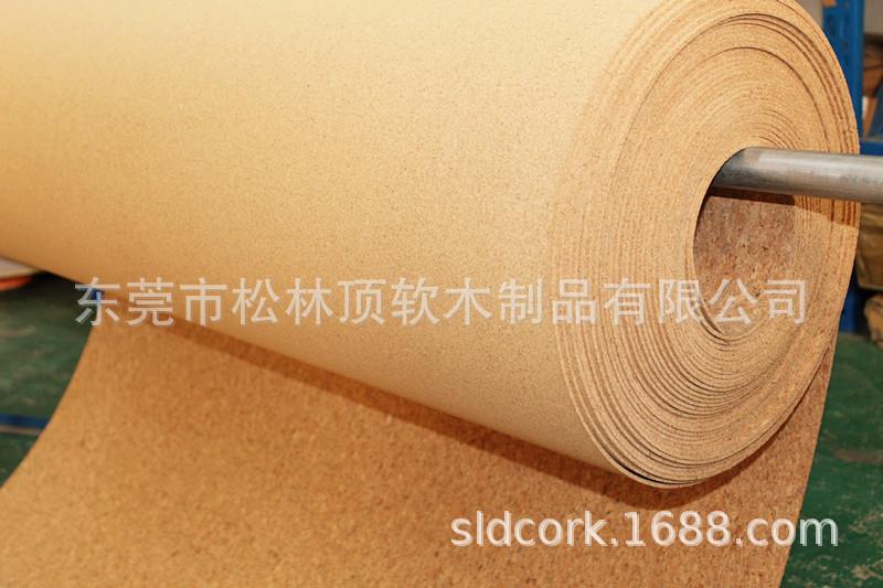 成卷大碎花软木卷材