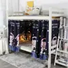 Cortina para Cama de Dormitorio de Estudiantes Universitarios Bloques Superiores e Inferiores Tela de Sombreado Dormitorio Masculino y Femenino Dormitorio de Estudiantes de Secundaria Cortina para Cama de Dormitorio Habitación de Alquiler Sencilla