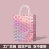 Nueva Bolsa de Empaque Blanca de Piel de Vaca de Amazon para San Valentín, Película de PE, Puntos, Bolsa de Regalo Resistente y Duradera