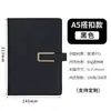 Caderno A5 em Pele de Cordeiro Logo Personalizado B5 para Reuniões Corporativas Bloco de Notas Simples para Escritório Venda por Atacado