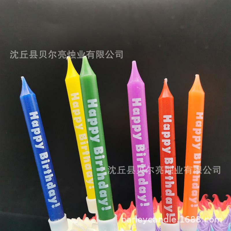 微信图片_2020041713521033