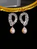 Pendientes Cruzados Transfronterizos Europeos y Americanos de Flor de Zirconia y Botón de Perla de Cobre Vintage, Pendientes Versátiles de Moda de Lujo Ligero de Gama Alta