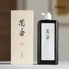 Tinta Caligrafia Meninas Especial Super Forte Pêssego Yao Fragrância Pintura Tradicional Chinesa Letras Pequenas Ouro Fino Cola Leve Prática Iniciantes