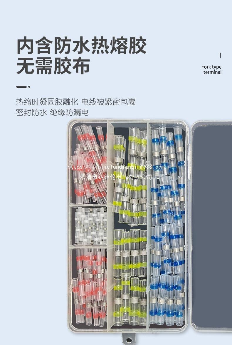 焊锡环详情页_04.jpg