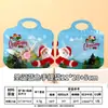 Bolsa de Regalo Navideño Bolsita de Regalo de Mano Bolsa Dulces Pequeños Snacks Regalos Bolsita de Pie Auto sellable de Mano