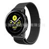 Milanese cinta agradável 18/20/22mm aço inoxidável magnético pulseira plana ponto atacado
