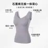 Colete térmico feminino para outono e inverno com bojos embutidos, design push-up, ajuste elástico, forrado com fleece, colete térmico sem costura