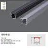 Canal de alumínio para fita de LED, montagem embutida, canal preto em forma de U de liga de alumínio, para fitas de LED, fitas de luz linear, ultrafino
