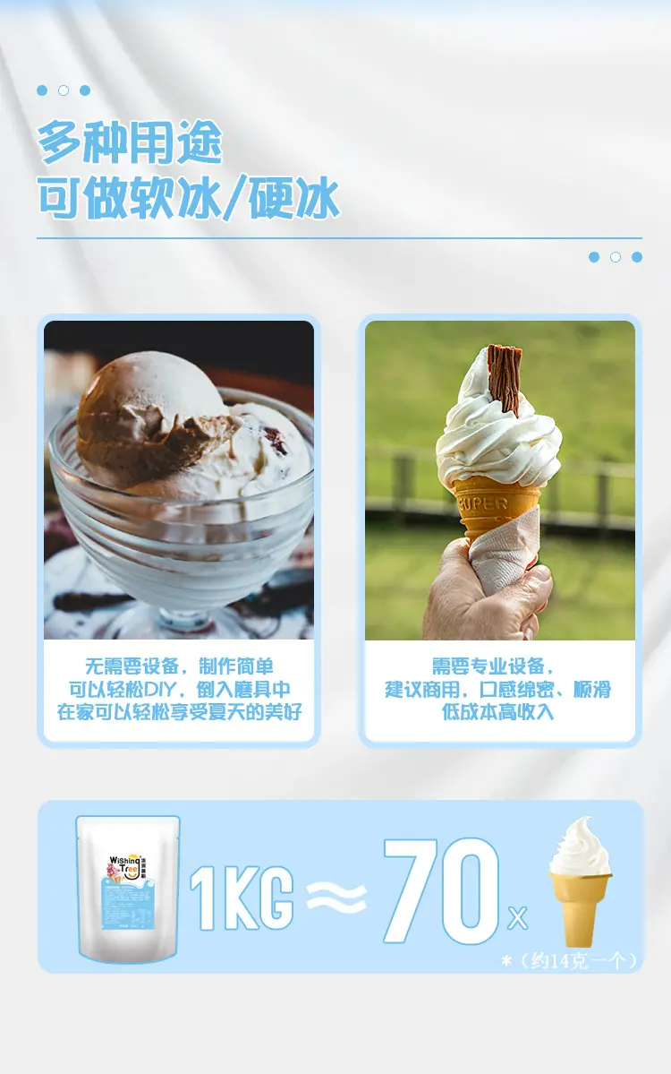详情_05.jpg