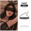 Feimu 7687 Cinta de Encaje Máscara de Ojos de Hada para Adultos Atrezo Erótico Máscara de Ojos Divertida Productos para Coqueteo de Pareja SM