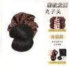 Postizo para Moño Pinza de Garra Estampado de Leopardo Goma para Recoger el Cabello Herramienta para Recogidos Postizo para Dar Volumen Moño Esponjoso Goma para Moño
