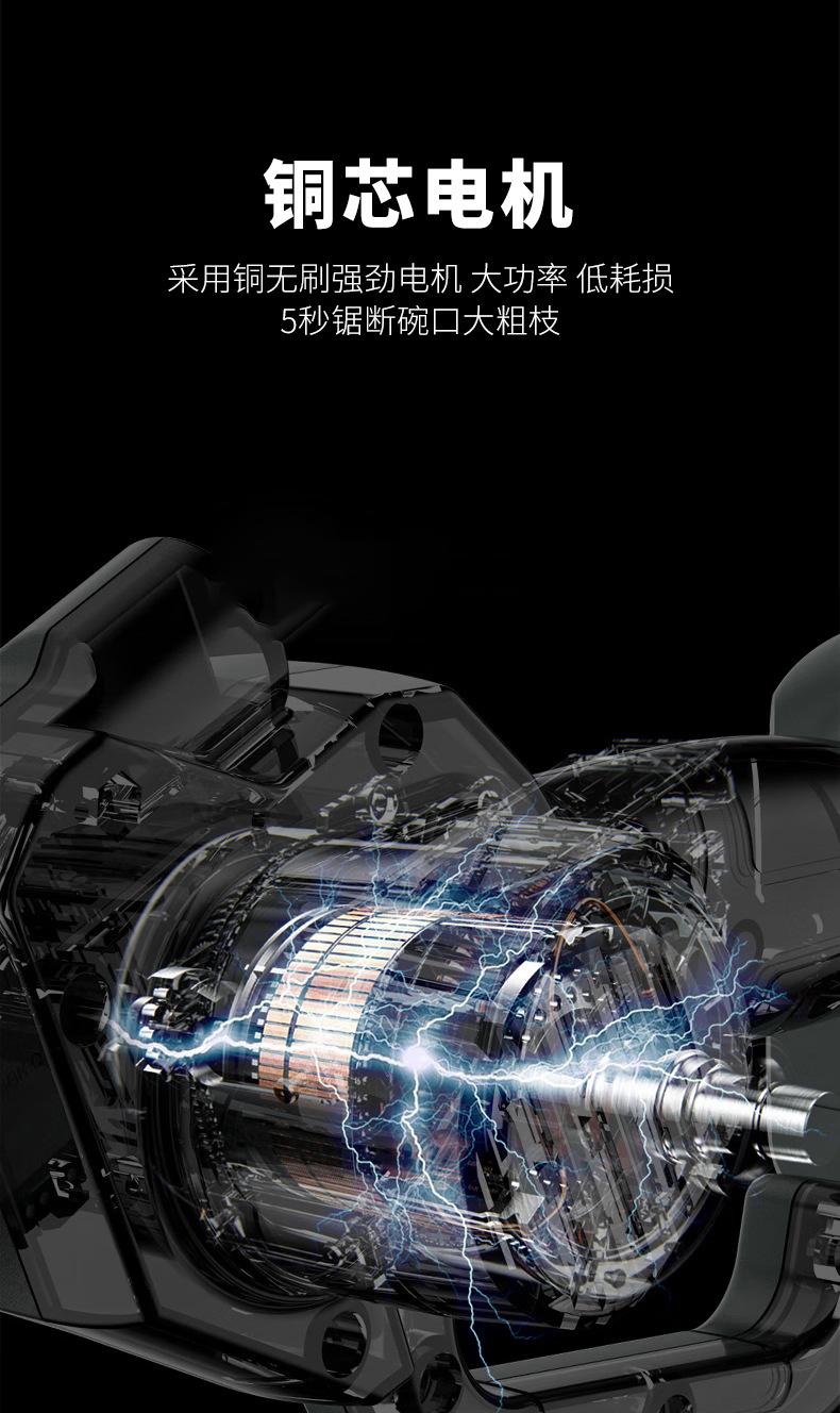 详情_10.jpg