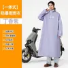 Impermeables hechos a medida con mangas, disponibles en estilos para hombre y mujer, diseño de cuerpo completo, adecuados para adultos, engrosados para lluvia intensa y diseñados para andar en motocicleta
