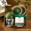 Set de regalo del Festival del Bote del Dragón para clientes y empleados, práctico, de lujo ligero, caja de regalo de bienestar de alta gama para negocios corporativos