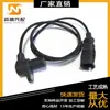 Adecuado para Sensor de Posición del Cigüeñal Man 281002426 0281002426 51271200014