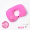 Almohada Inflable en Forma de U Viaje Portátil Almohada para el Cuello Coche Avión Almohada en Forma de U Protección para el Cuello Viaje Viaje Almohada de Presión para el Cuello