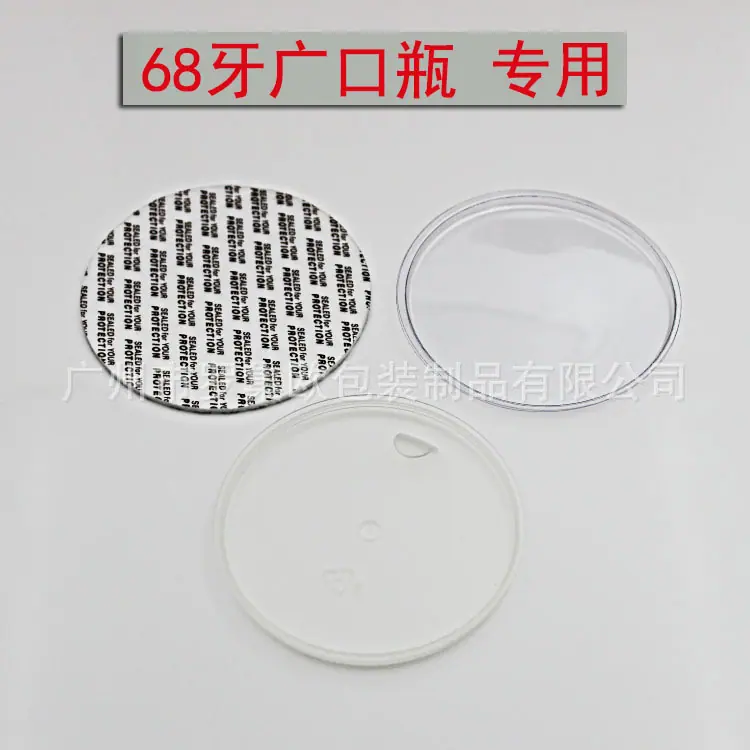 3黑