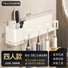 Portacepillos de dientes, Estante para vasos de enjuague bucal sin taladro, Colgador de pared para cepillos de dientes y herramientas dentales para el hogar en el baño, Aluminio Espacial