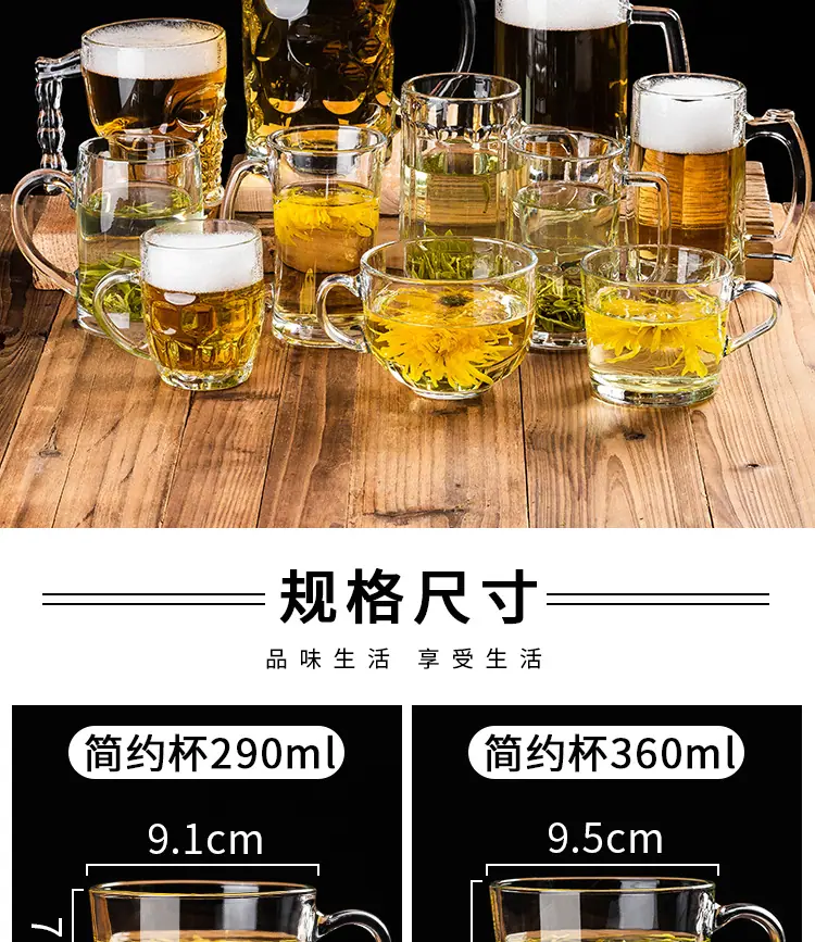 详情_06
