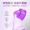Detergente Vibrante para Ropa con Aroma a Lavanda, Removedor de Manchas para Ropa Interior, Aroma Duradero en Botella, Aroma a Camelia, Limpieza Profunda con Sal Explosiva para Efecto Duradero