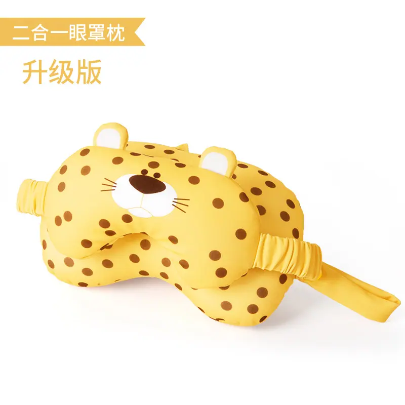 金钱豹.jpg