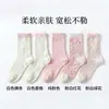 Calcetines de Encaje de Burbujas Estilo Coreano 100% Algodón para Mujer de Media Pantorrilla Estilo Primavera/Otoño Estilo ins Dulce Femenino Color Sólido Sueltos Largos