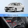 Aplicable a Volkswagen Jetta VA3/VS7/VS5 interruptor de cierre de arranque-parada automático arranque-parada modificación de coche Baoyuan