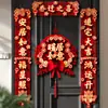Pareados Magnéticos para Celebración de Inauguración de Casa 2026 Modelo Nuevo Pegatinas para Puerta de Entrada Decoración para Casa Nueva Suministros para Ceremonia de Mudanza
