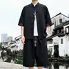 Traje Tang bordado estilo chinês, roupa de Tai Chi para homens, traje de linho fino de verão para chá, camisa de manga curta, roupa solta para leigos
