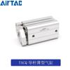 Cilindro delgado Yadeke AIRTAC con varilla guía TACQ16 * 5 * 10 * 15 * 20 * 25 * 30-S