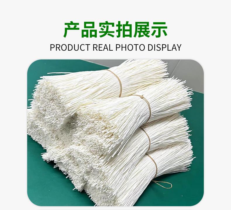 详情页(3)_09.jpg