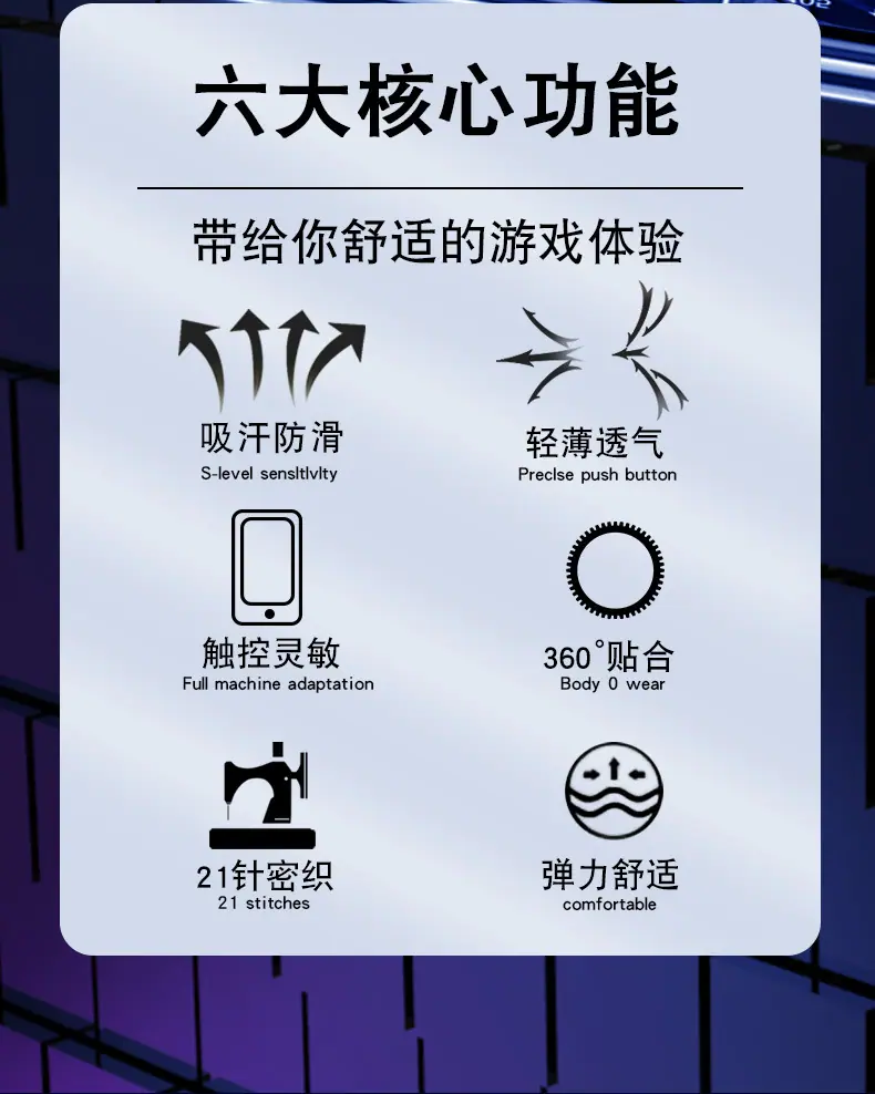 蓝色银纤维_03.jpg