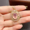Colgante de Cristal Rosa Natural Transfronterizo Accesorios para Mujer Nicho Gama Alta Joyería de Plata 925 10*14 Venta Directa de Fábrica de Joyería