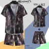 Camisa de Praia Masculina Ins Verão Solta Manga Curta Conjunto de Shorts Tendência e Bonito Roupa Floral de Praia para Casal