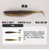 Isca de pesca DAIWA 25 modelos PARABELLUM T-tail isca macia minhoca macia para robalo e peixe mandarim
