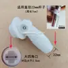 Accesorios para Mopa Disco Giratorio Eje de Conexión de Dirección Placa Mágica para Mopa Junta Universal Tapa Roscada de Bloqueo Cabezal Recto de Plástico