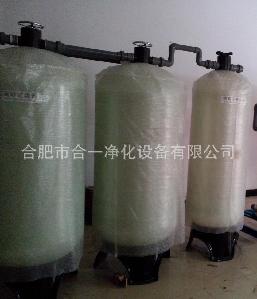 预处理过滤器2