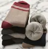 Calcetines de Terry para Hombre con Bloques de Color, hasta la Pantorrilla, para Deportes de Otoño e Invierno, Suela de Toalla, Alargados y Engrosados para Calidez, Amortiguadores y Cortavientos, Calcetines Largos