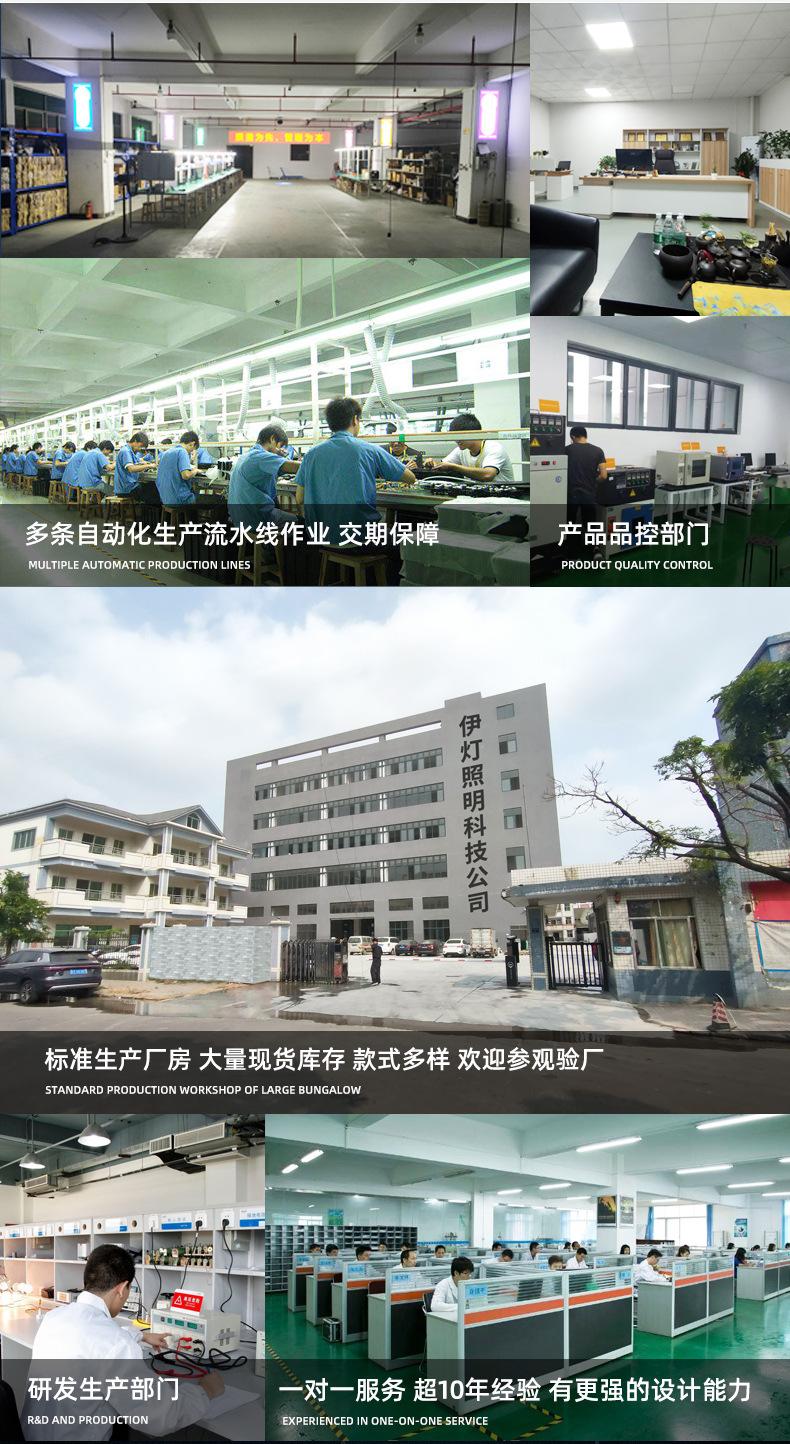 萤火虫激光灯详情页_05