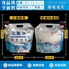 Bolsa de Aluminio para Agua Rica en Hidrógeno de Grado Alimenticio 5L Bolsa con Boquilla de Aluminio Bolsa de Empaque con Cierre de Hidrógeno con Logo Impreso Bolsa de Agua Rica en Hidrógeno