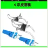 Herramienta para Trepar Árboles con Garras Especiales para Trepar Árboles, Versión Mejorada para Trepar Árboles Grandes, Garra de Gato de Cinco Garras Anti-Ácaros