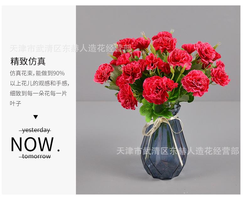 详情_08.png