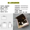 Portarrollos de Papel Higiénico Empotrado, Caja para Rollo de Acero Inoxidable Oculta Montada en Pared, Estante Pequeño de Almacenamiento para Nicho de Baño
