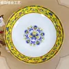 Plato de Verduras Esmaltado de Color con Borde Dorado para Uso Doméstico, Pieza Única, Estilo Retro Palacio Chino, Hecho a Medida, Fabricante de Vajilla de Alta Gama de Jingdezhen